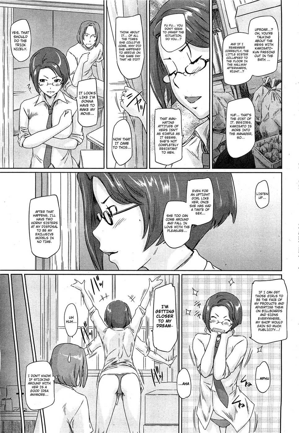 Welcome to Tokoharusou 3 - Kisaragi Gunma page 3 hentai porn comic manga doujin